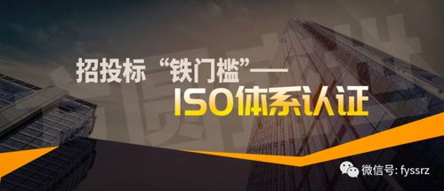 數(shù)字時(shí)代認(rèn)證體系的權(quán)威解讀 體系認(rèn)證、服務(wù)認(rèn)證與產(chǎn)品認(rèn)證的精準(zhǔn)區(qū)分及數(shù)字文化創(chuàng)意應(yīng)用
